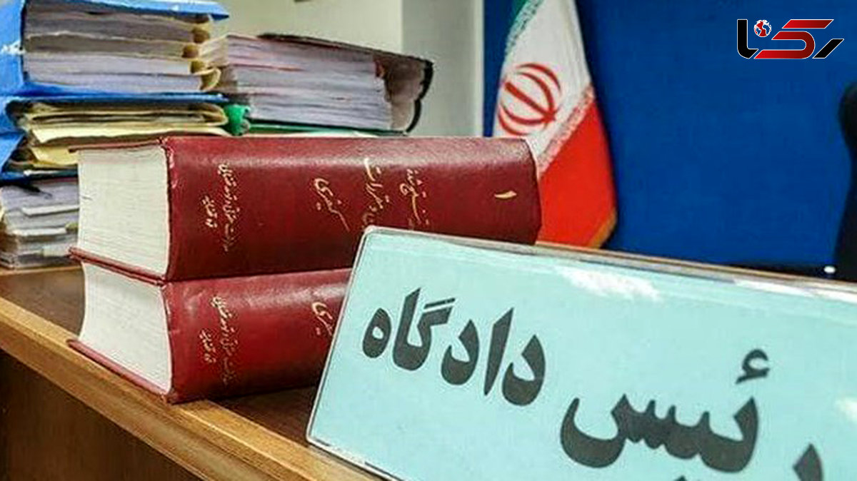  ۱۶ ماه زندان و جریمه ۱۶۵ میلیون تومانی برای ضارب آمر به معروف در مشهد  + جزییات