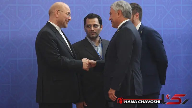 مراسم تحلیف مسعود پزشکیان نهمین رئیس جمهور ایران