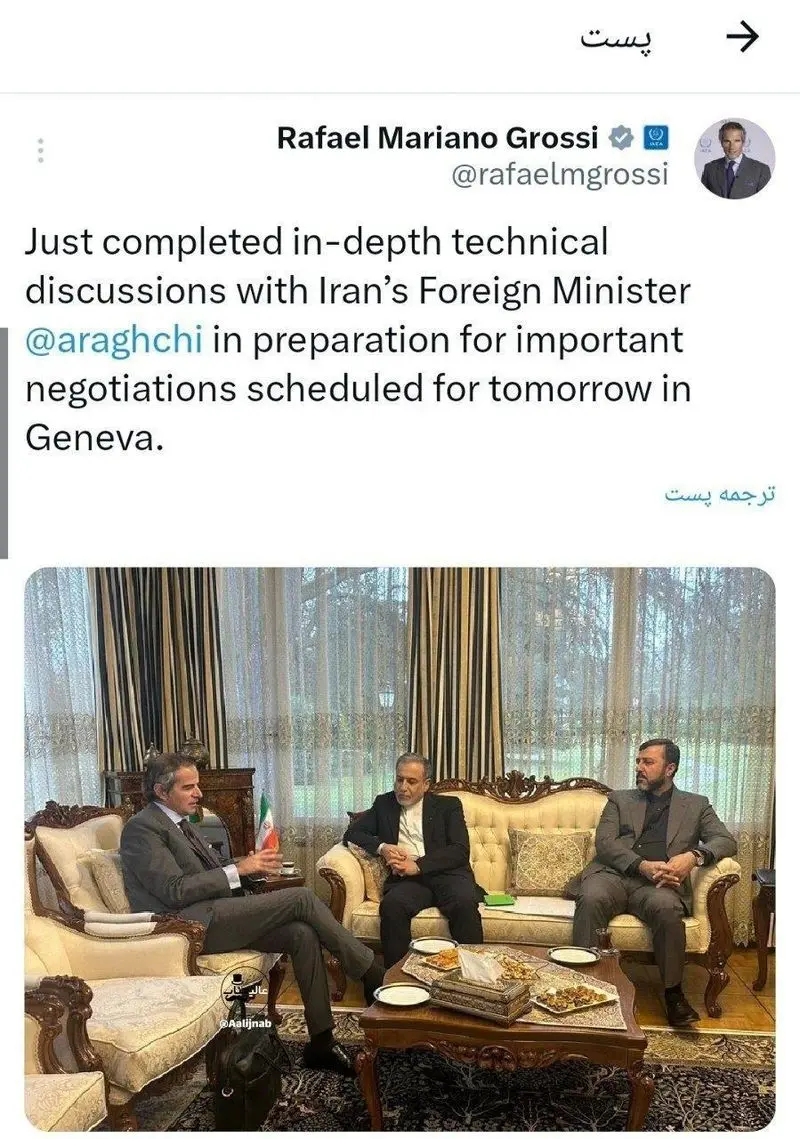 توییت رافائل گروسی در دیدار با سید عباس عراقچی
