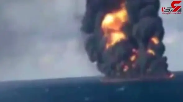 اولین فیلم از انفجار وحشتناک صبح امروز و محاصره نفتکش ایرانی در آتش+ تصاویر