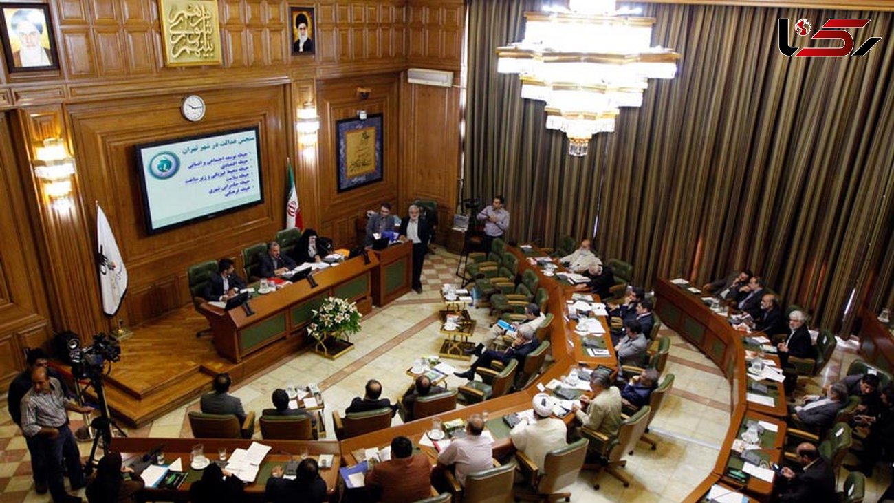 جلسات آینده شورای شهر تهران تعطیل شد