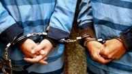 دستگیری 8 سارق در نهاوند