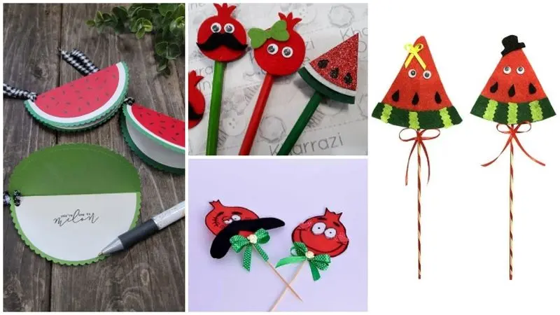 کارت تبریک یلدایی