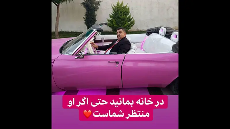 عکس بادیگارد آنجلیناجولی