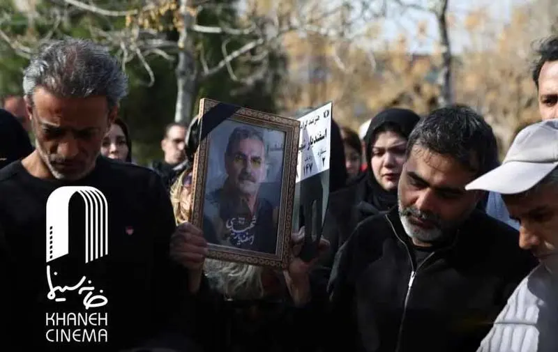 ختم اسفندریار شهیدی