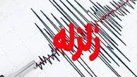 زمین‌لرزه 5.2 ریشتری حوالی کوزران کرمانشاه را لرزاند