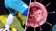 الگوبرداری بهداشتی لیگ ایران از بوندسلیگا برای شروع مسابقات لیگ برتر