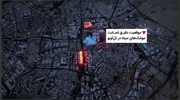 فیلم / کشف و هدف‌گیری یک مرکز حساس نظامی و اطلاعاتی رژیم صهیونیستی