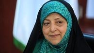 شناسایی زنان ایرانی دارای همسرافغان درافغانستان
