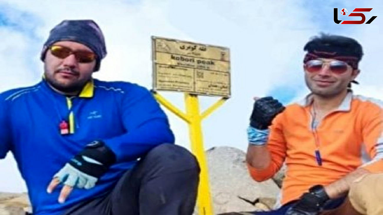 مرگ 2 کوهنورد از کارکنان بیمارستان امام خمینی (ره) کرمانشاه + عکس