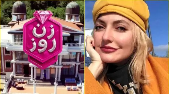 برنامه مهنار افشار چگونه توانست بین 4000 تا 12000میلیاردتومان درآمد به دست آورد؟