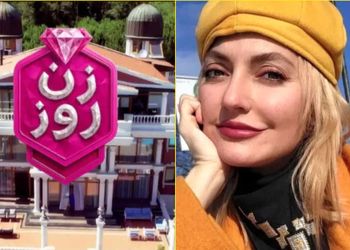 برنامه مهنار افشار چگونه توانست بین 4000 تا 12000میلیاردتومان درآمد به دست آورد؟