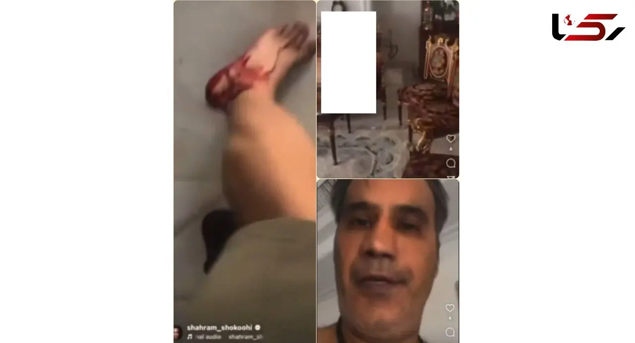 شهرام شکوهی؛ خواننده در لایو اینستاگرامی اعلام کرد جانش در خطر است!