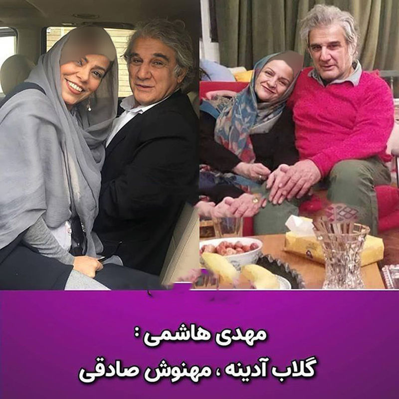 عکس همسر اول و دوم مهدی هاشمی را در یک قاب مشاهده می کنید.