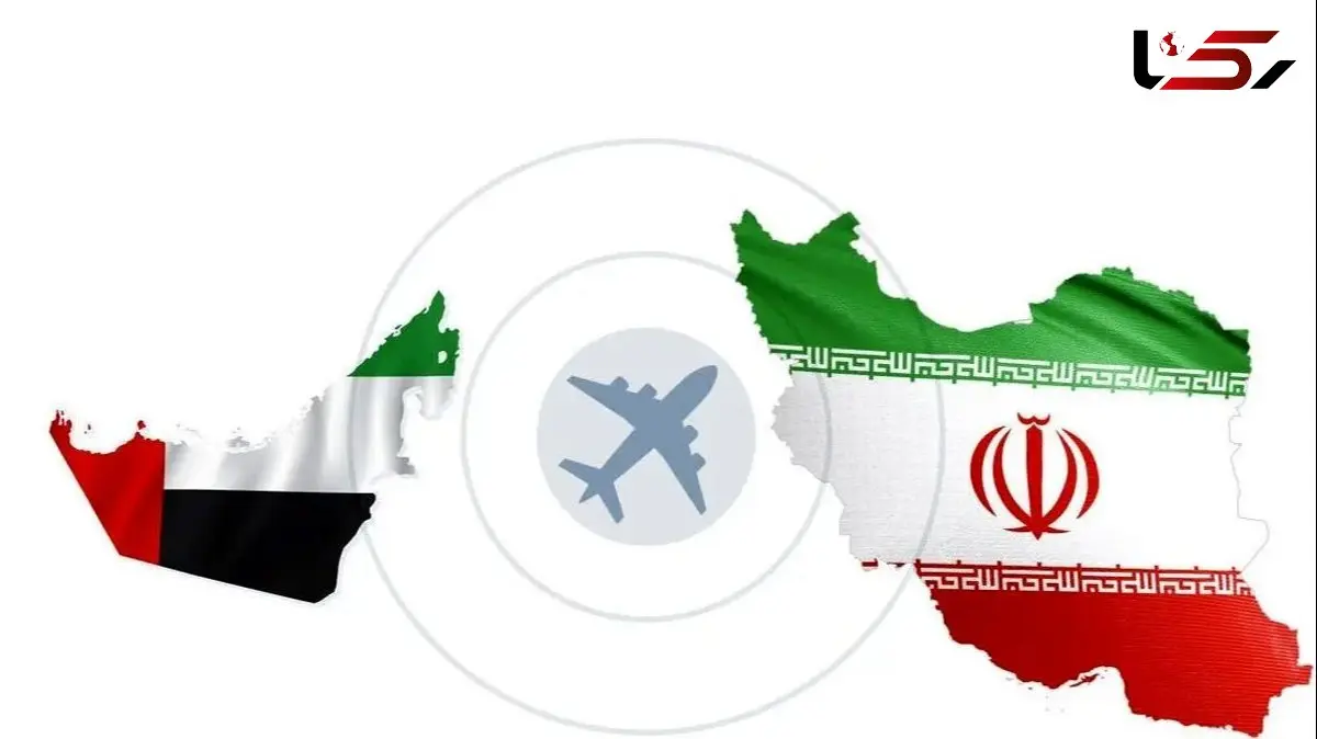 توافق مخفیانه ایران و امارات برای توسعه پروازها + تأثیر اقتصادی چیست؟