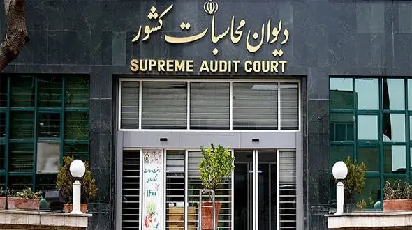 ۸۳۴ دستگاه اطلاعات کارکنان خود را در پاکنا ثبت نکردند