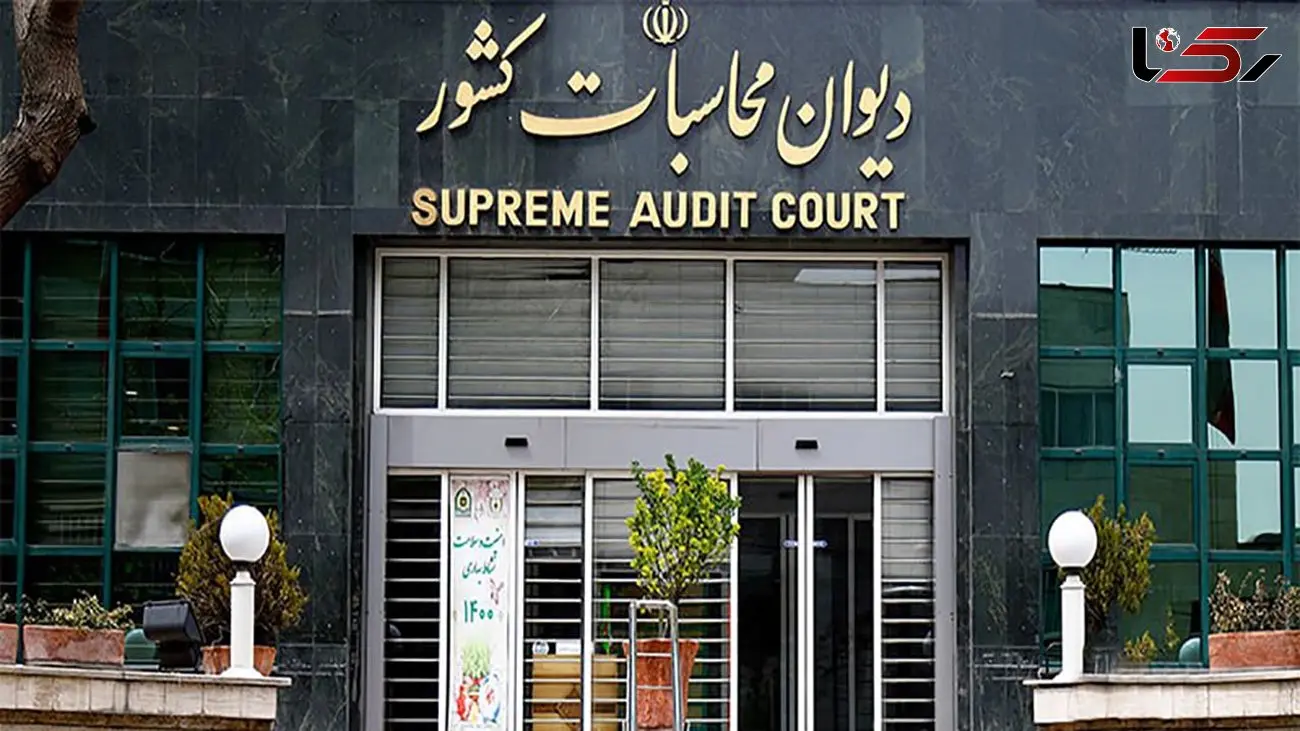 ۸۳۴ دستگاه اطلاعات کارکنان خود را در پاکنا ثبت نکردند