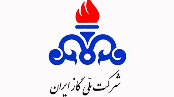 تعرفه‌ های جدید گاز از اوایل خرداد ابلاغ می‌ شود