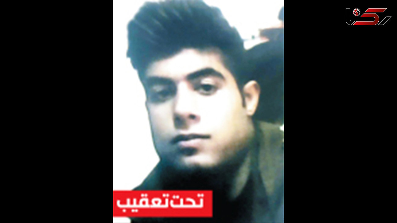 این مرد خطرناک را می شناسید /  او دست به یک گروگانگیری مرموز در تهران زد و ناپدید شد + عکس 