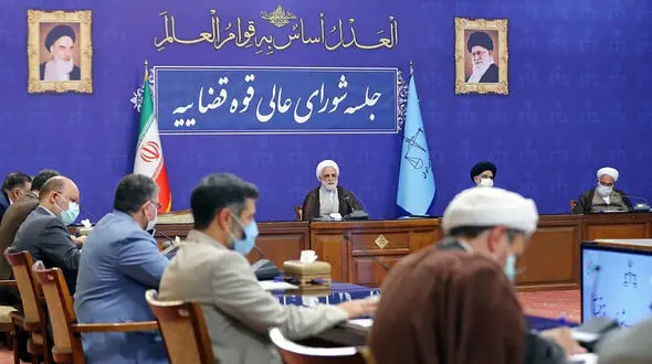 10 دستور محسنی اژه ای به معاونین و مسئولان عالی قضائی کشور