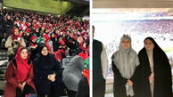 عکس نماینده زن مجلس در استادیوم آزادی