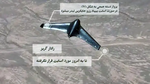  قاتل جدید فرماندهان دشمن وارد میدان شد / هشت پا انتحاری چیست ؟
