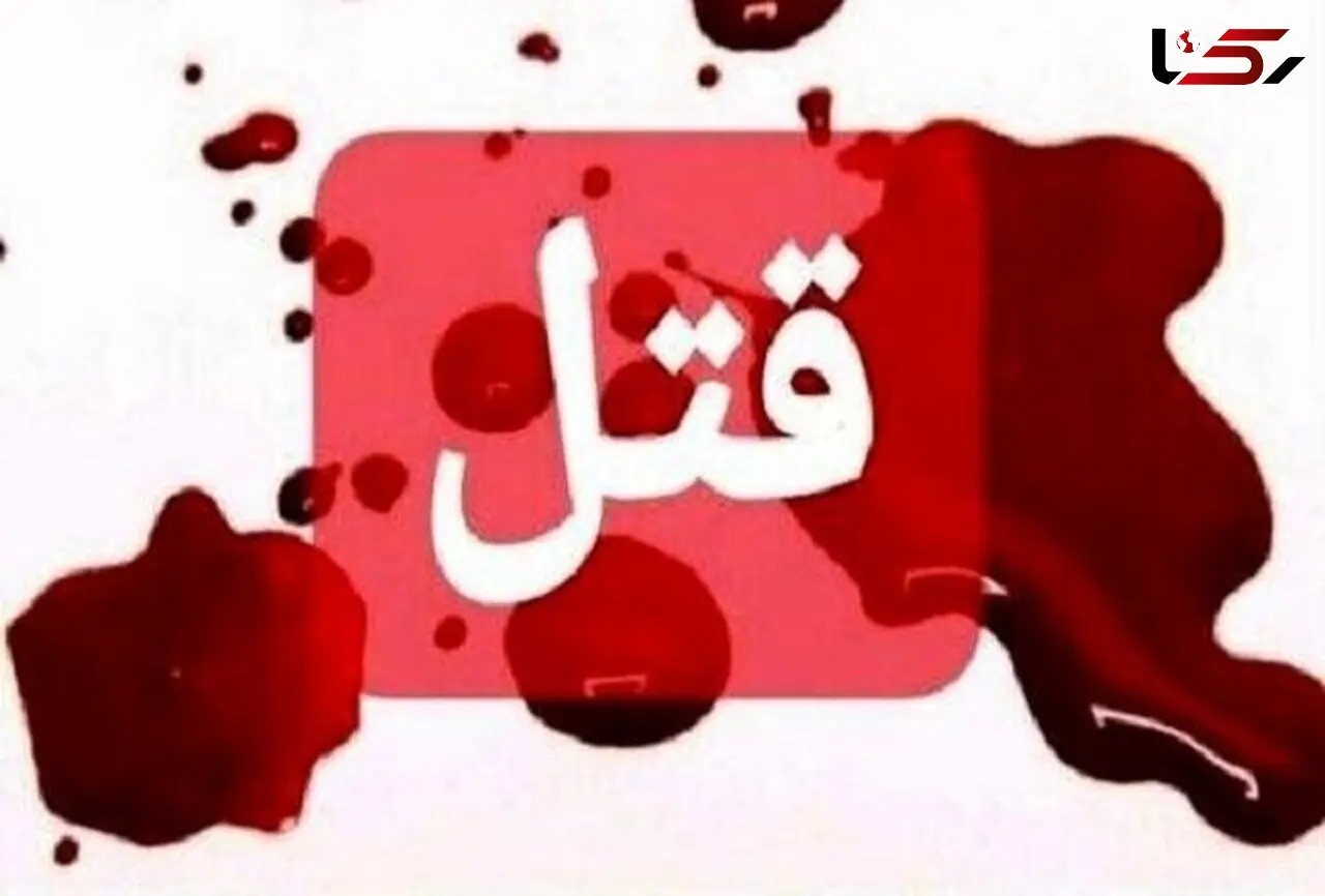 قتل فجیع در انزلی / زخمی شدن قاتل در درگیری با پلیس