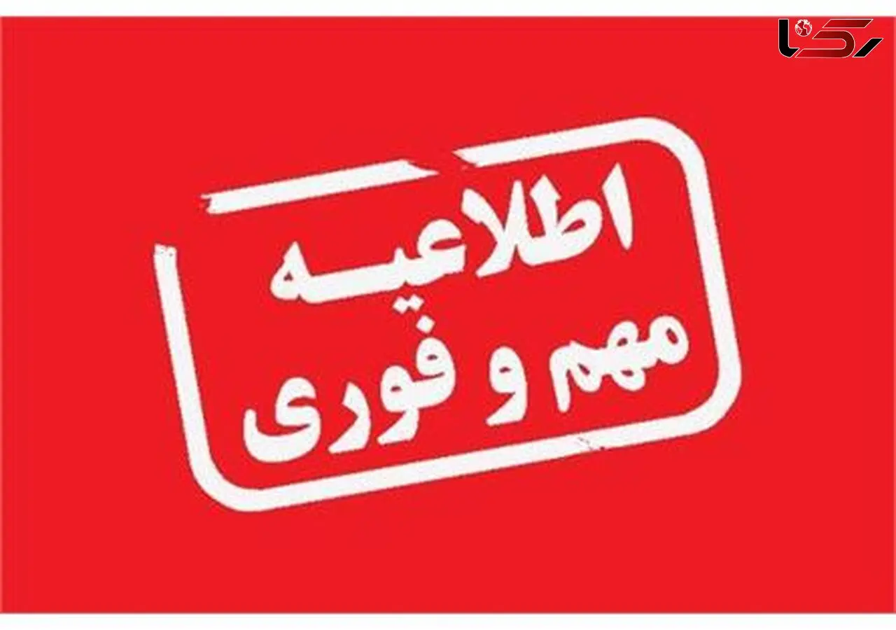  تعطیلی تمامی برنامه‌های فرهنگی، هنری و سینمایی به مدت یک هفته دیگر تمدید شد 
