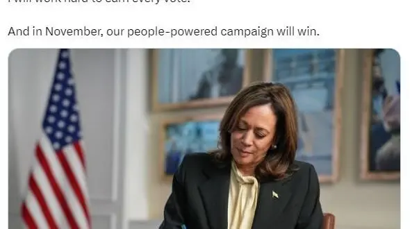 «هریس» رسما نامزد انتخابات ریاست جمهوری آمریکا شد