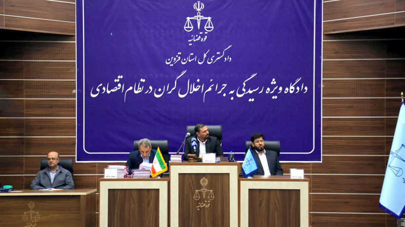 دادگاه رسیدگی به پرونده کثیرالشاکی خودروی طراوت نوین با 28 متهم آغاز شد/ کلاهبرداری بیش از ۸ هزار میلیارد تومان به بهانه فروش خودرو در قزوین
