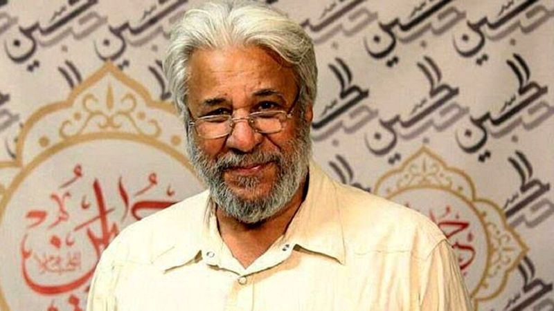 محمد فیلی