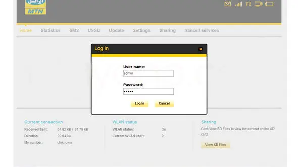  ایرانسل حمله هکری به حساب اینترنتی مشترکان را تایید کرد 