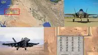 جنگنده‌ها ی آمریکا و زیرساخت‌های پایگاه موفق‌السلطی اردن زیر آتش ایران + فیلم 