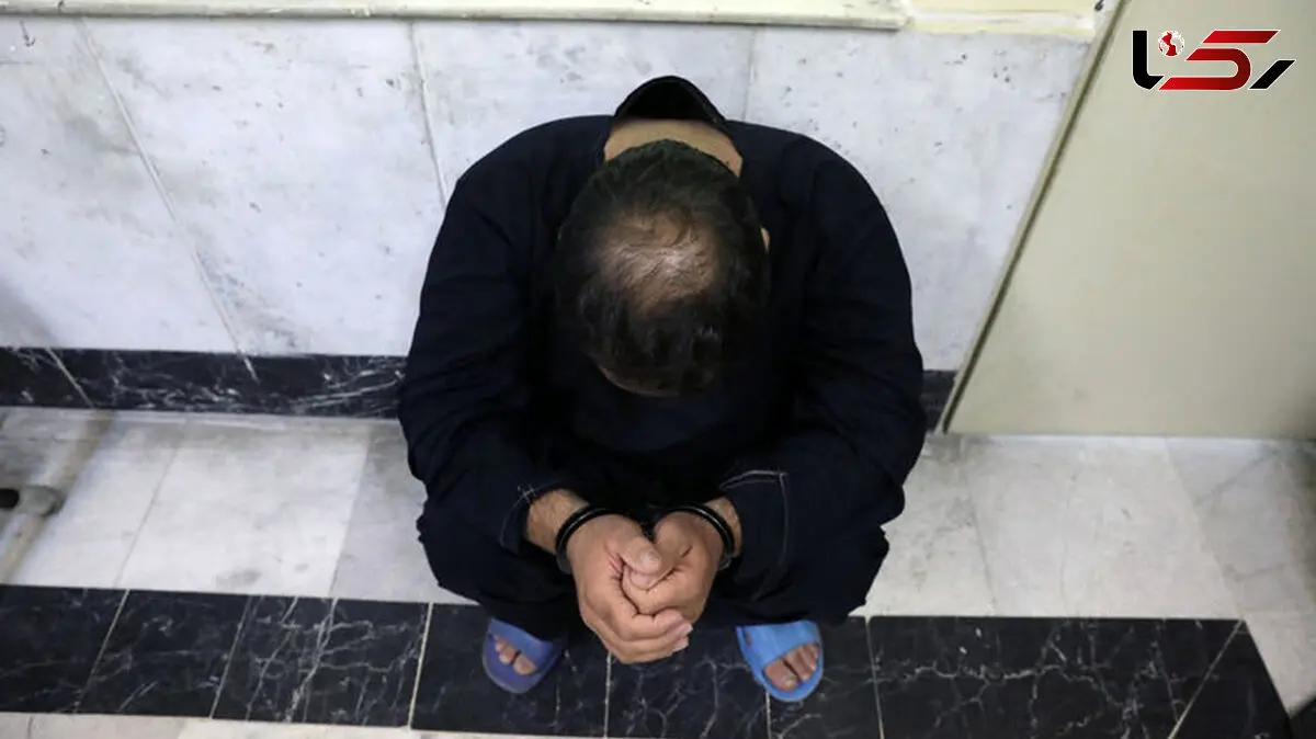 بلای هولناک مرد تهرانی بر سر زنان / ترس در جان زائران عبدالعظیم الحسنی(ع) 