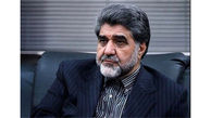 درخواست استاندار تهران به سرعت بخشیدن به ساخت مصلای تهران