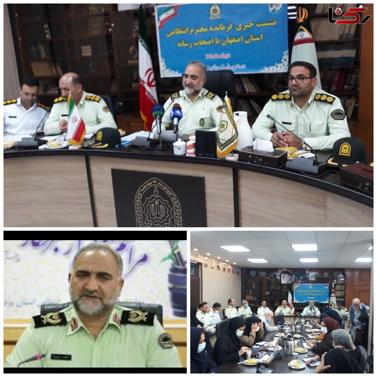 افزایش ۶ درصدی تماس با مرکز فوریت‌های ۱۱۰ استان اصفهان