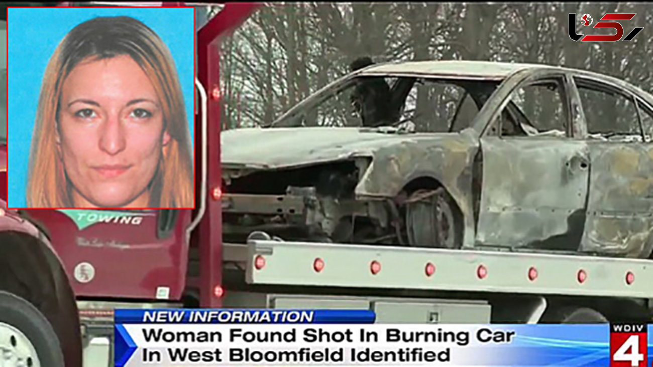 زن 31 ساله زنده زنده داخل خودرو سوخت / این آتش سوزی عمدی بوده است +عکس