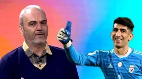 فیلم/ جواد خیابانی به بیرانوند : علیرضا پسرم یه کم از تعداد طبقات ساختمونات کم کن و به طبقات کتابخونه ات اضافه  کن ؛ 2 تا کتاب بخون تو رو خدا