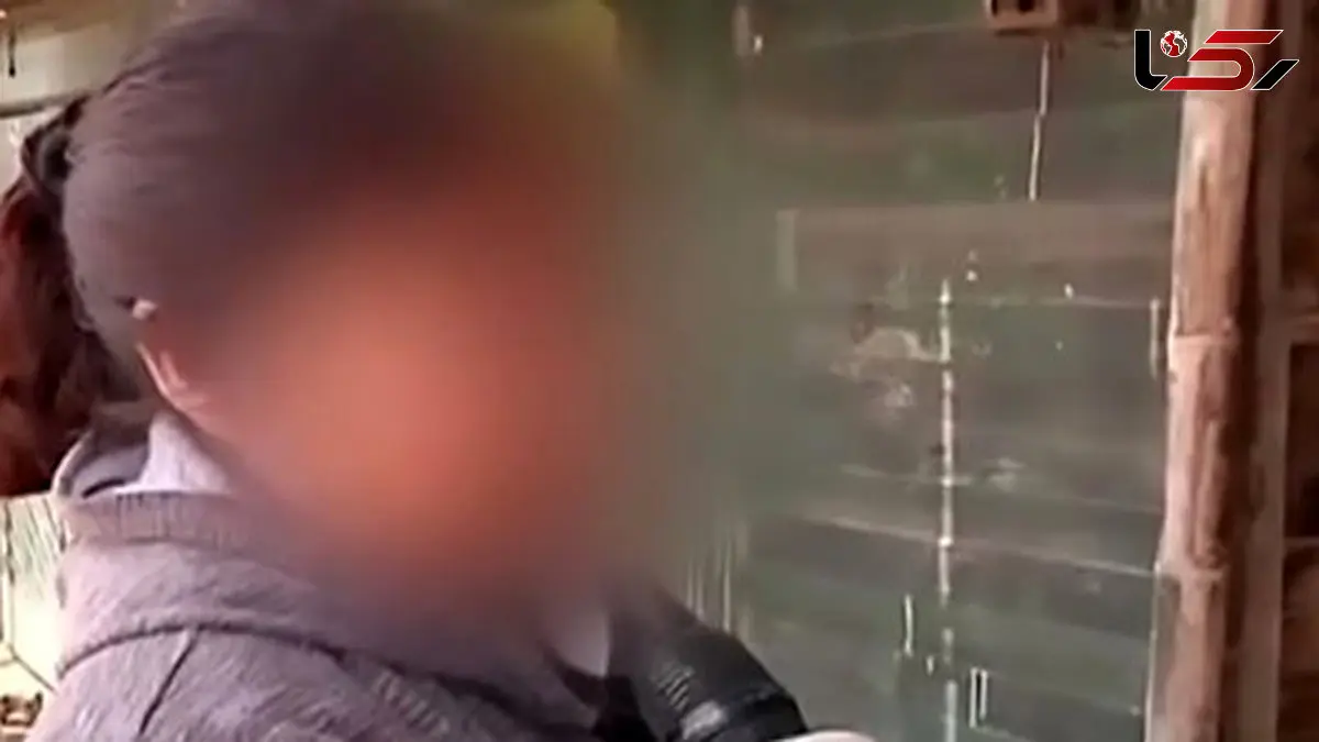 ناپدری کثیف دختر 9 ساله را باردار کرد+ عکس