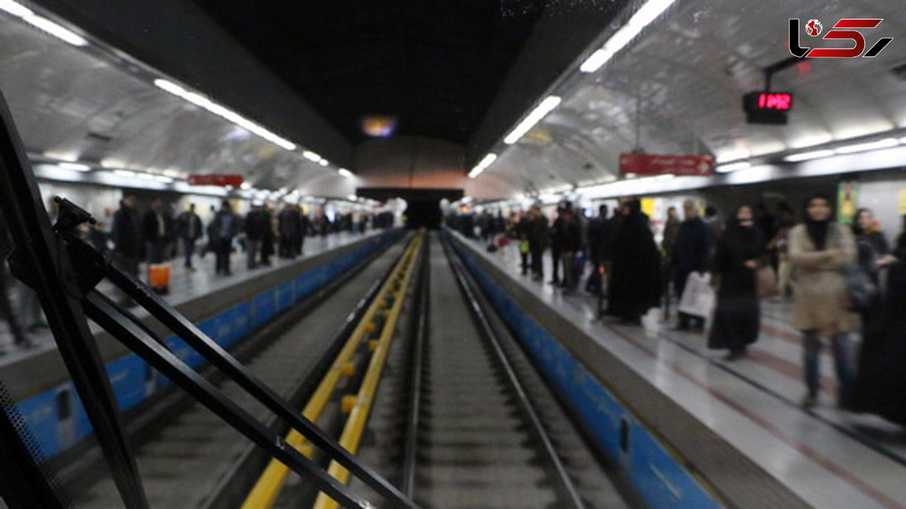  جزئیات جدید از علت مرگ دختر جوان در ایستگاه مترو شادمان 