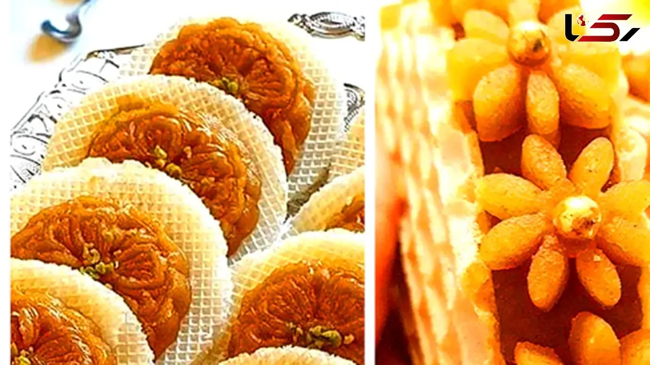 سرو حلوا با مدل های زیبا و خاص؛ بهترین گزینه برای پذیرایی ویژه