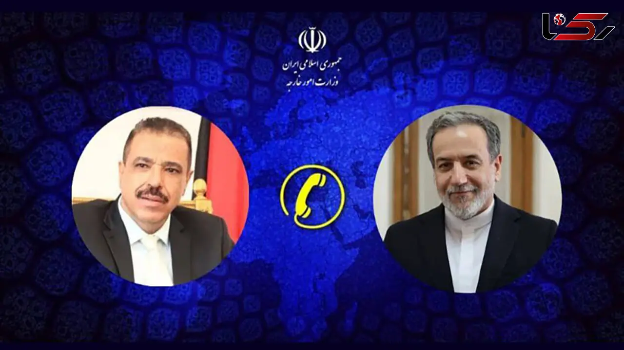 گفت‌وگوی تلفنی وزرای خارجه ایران و یمن