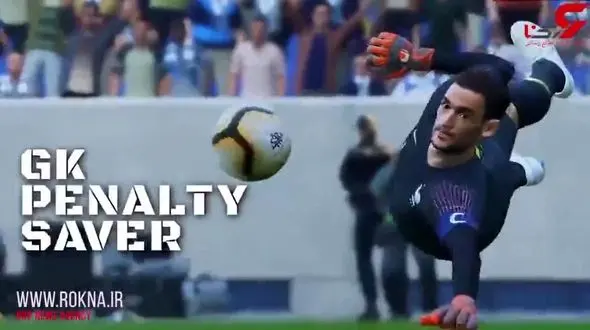 رونمایی از بازی pes 2019 + فیلم