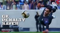 رونمایی از بازی pes 2019 + فیلم