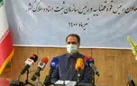 روش گرفتن سند مالکیت برای املاکی که سند مالکیت ندارند 