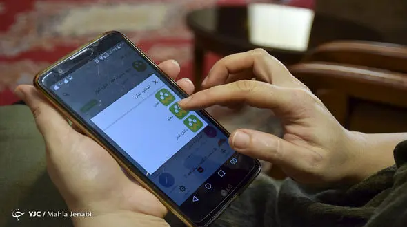 
کلاهبرداری در قالب فروش «سیم کارت شاد»
