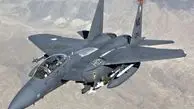 جنگنده تهاجمی چندمنظوره و دوسرنشین «F-15E استرایک ایگل» آمریکای هدف قرار گرفت