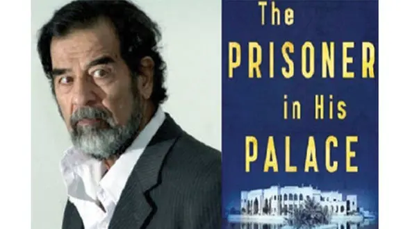 «صدام» فیلم می‌شود!