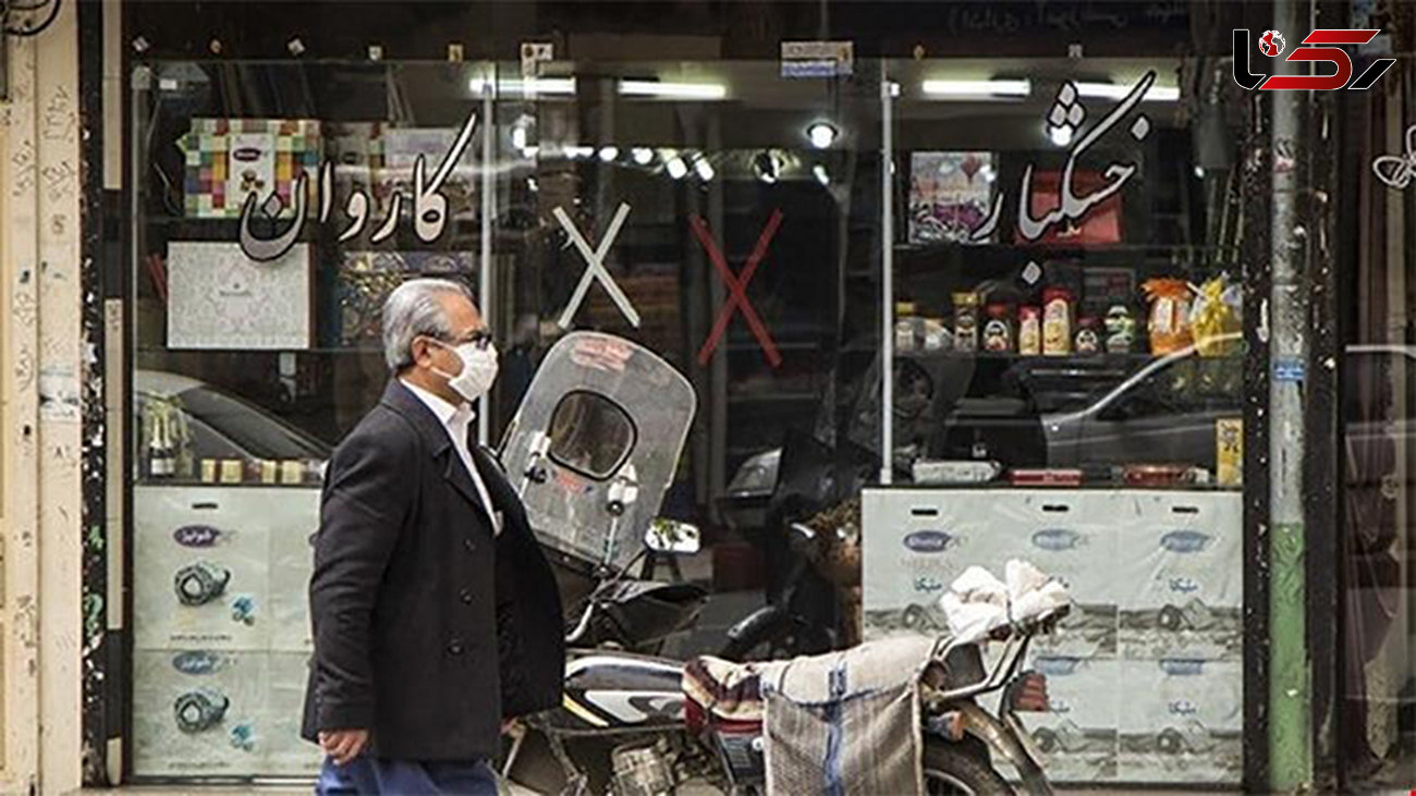 بوی نامطبوع باز هم بخش‌هایی از تهران را فراگرفت