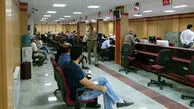 فعالیت بانک ها در هفته جاری